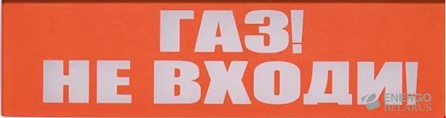 Наклейка  LS710575