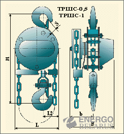 Таль ручная шестерённая стационарная ТРШС-0,5