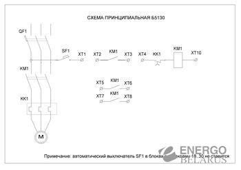 Блок управления АД с к/з ротором Б5130-2274-УХЛ4 IP00 Т.р.1-1,6А