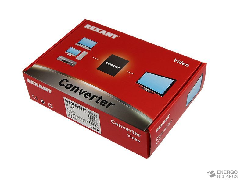 Сплиттер  17-6907