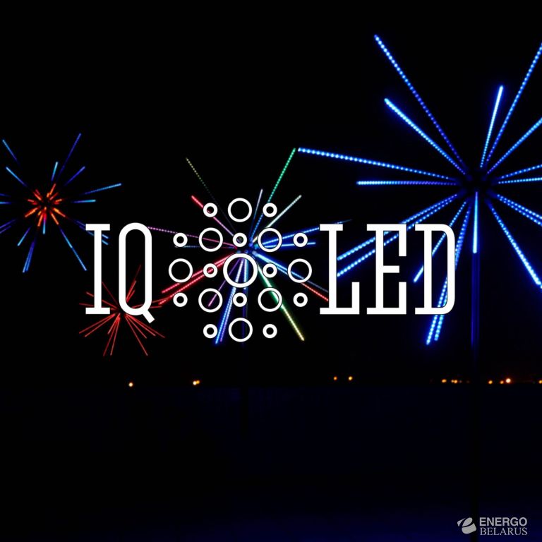 Фейерверк светодиодный “Шар”