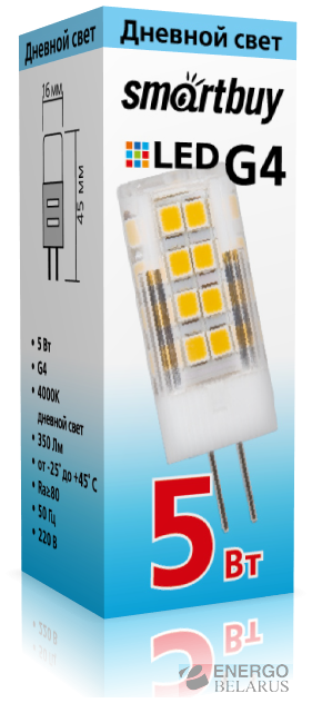 Лампа светодиодная (LED) Smartbuy-G4-220V-5W/4000/G4