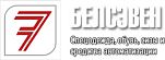 Торговая компания Белсэвен ООО