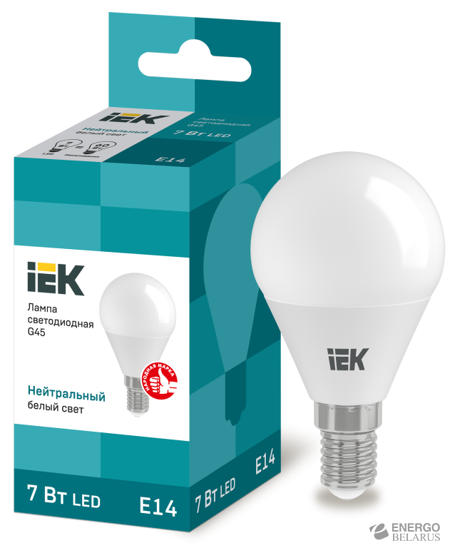 Лампа светодиодная ECO G45 шар 7Вт 230В 4000К E14 IEK