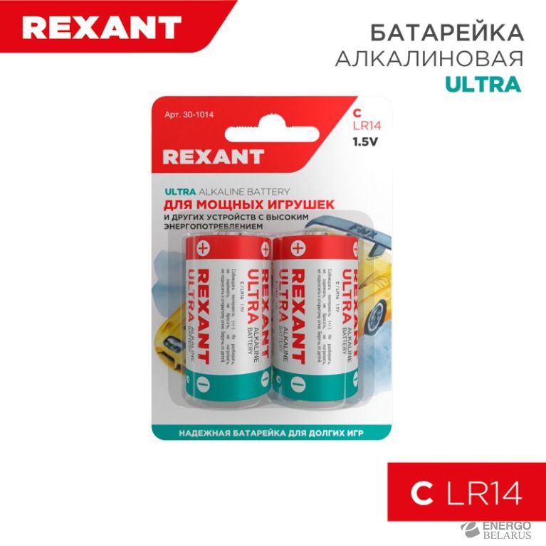 Батарейка  30-1014