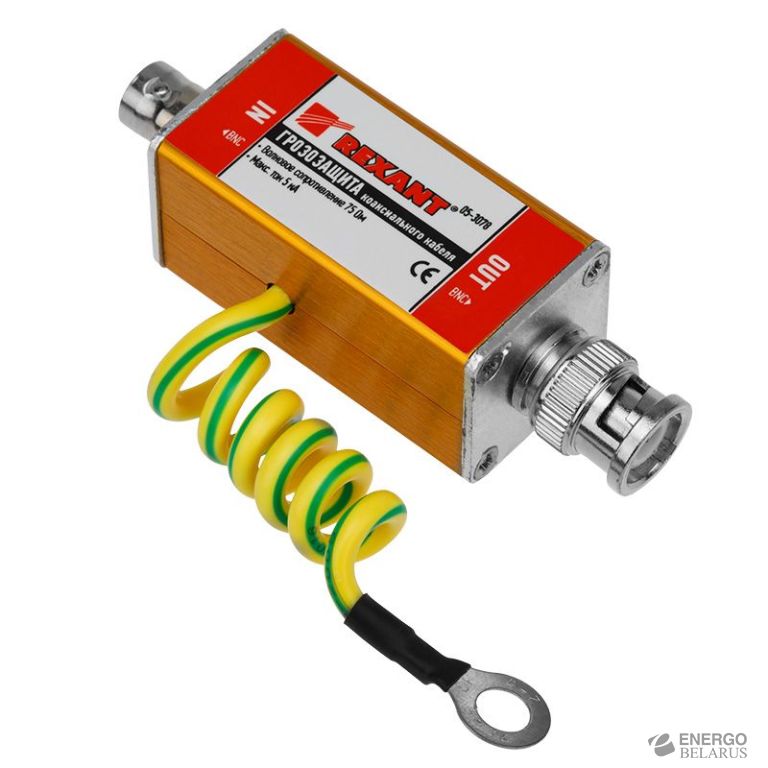 Грозозащита  05-3078