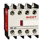 Приставка ПКЛ-22