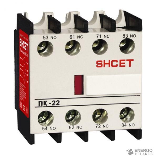 Приставка ПКЛ-22