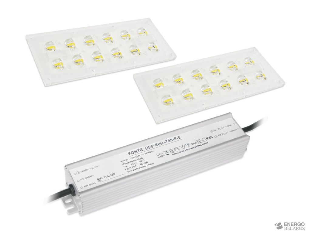 Комплект Affina Street Due PR LP