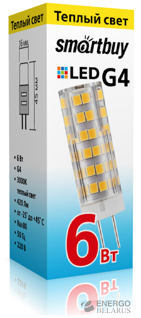 Лампа светодиодная (LED) Smartbuy-G4-220V-6W/3000/G4
