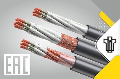 Получен сертификат соответствия на кабели управления и контроля для АЭС