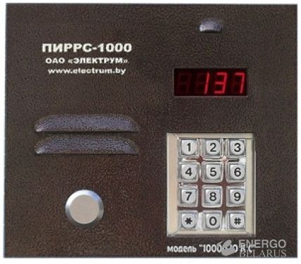 Домофон ПИРРС-1000 Люкс-Т01