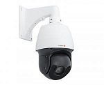 EVIDENCE Apix-22ZDome/S2 LED EXT