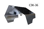 Козырек солнцезащитный СЗК-34