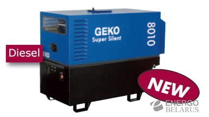  GEKO 8010 Super Silent