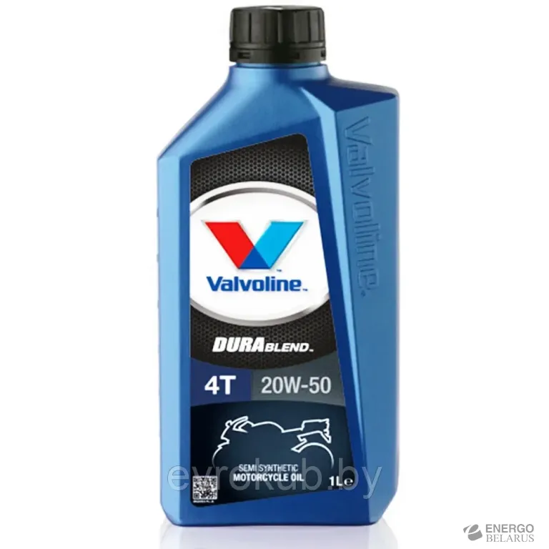 Масло моторное Valvoline DuraBlend 4T 20W-50