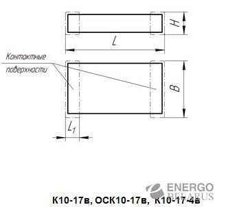 Конденсатор К10-17-4в