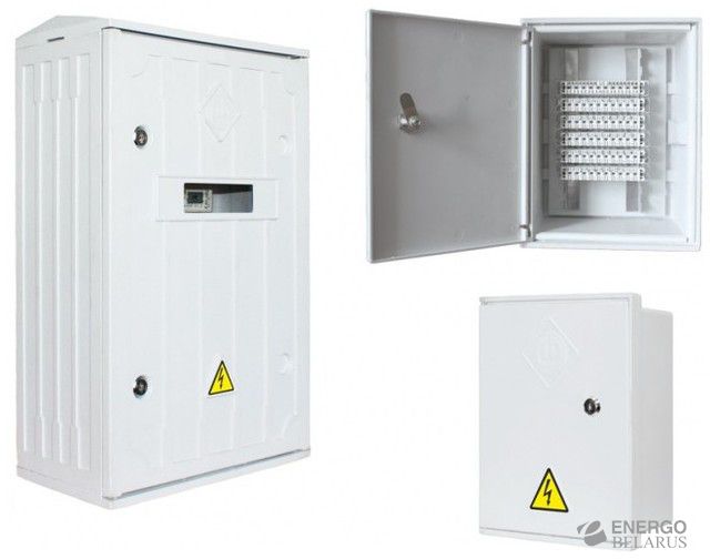 Корпус пластиковый ЩМП 600х400х200 IP54