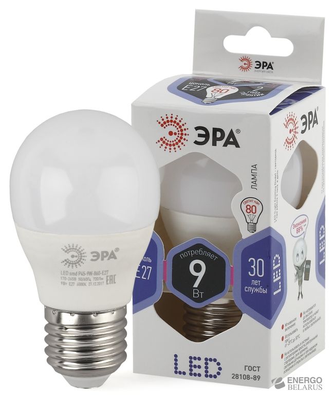 Лампа светодиодная LED P45-9W-840-E27 ЭРА (диод, шар, 9Вт, нейтр, E27) (10/100/3600)