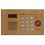 Блок вызова домофона DP400-TDC16 (1036)