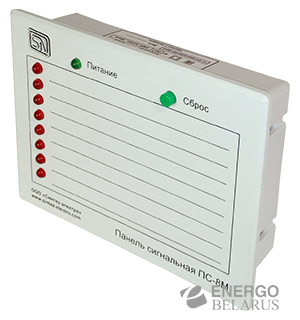 Панель сигнальная ПС-8М + GSM-связь