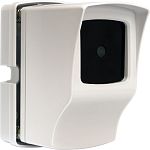 Извещатель пожарный линейный С2000-ИПДЛ исп.80 989-754-479