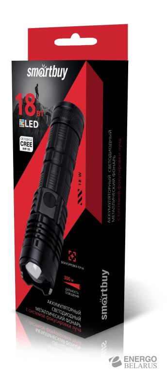 Аккумуляторный светодиодный фонарь CREE XHP-50 18Вт с системой фокусировки луча,...