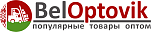 БелОптовик