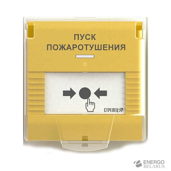 Устройство дистанционного пуска УДП-ПРО исп.ПТ