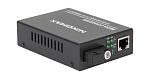 Медиаконвертер  GL-MC-UTPF-SC1G-18SM-1550-N