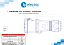 Розетка переносная (3P+N+PE) IP67 5x125A 3138-304-1600
