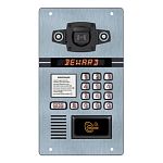 Beward DKS850962 Вызывная панель