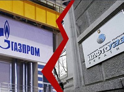 СМИ: Слияния "Нефтегаза Украины" с "Газпромом" не избежать 