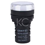 Индикатор ND16-22DS/2 белый АС/DC24В (R) (CHINT)