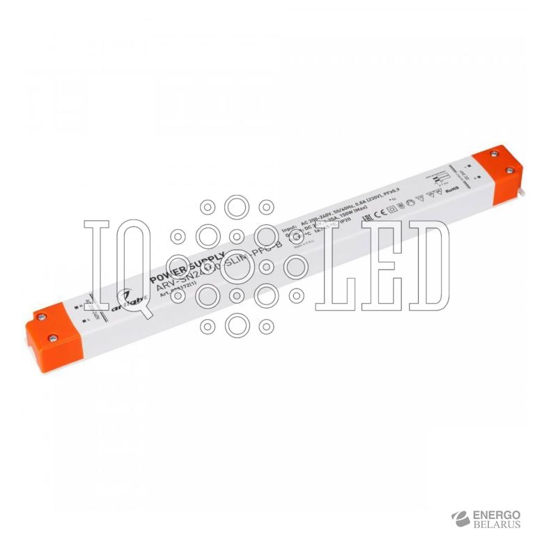 Блок питания компактный IP67 24V 150W Lux