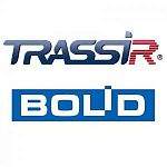 DSSL TRASSIR Bolid Интеграция с ПО компании Болид ОПС и СКУД