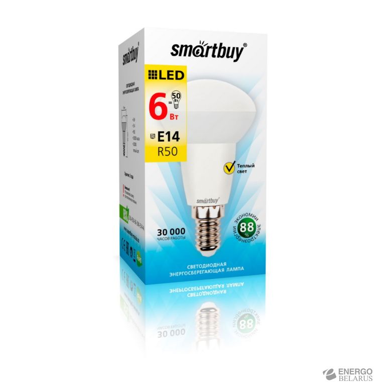 Лампа светодиодная (LED) Smartbuy-R50-06W/3000/E14