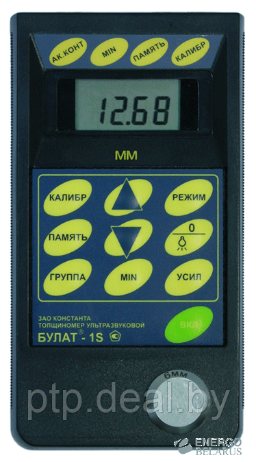 Булат 1S  Ультразвуковой толщиномер