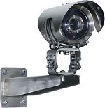 VCI-123.TK-Ex-1Н2 1-102-635-396 Видеокамера IP