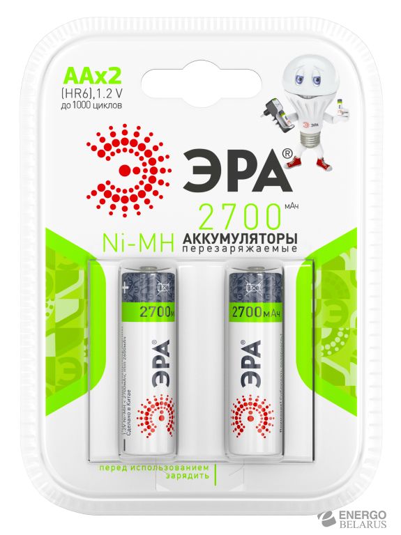 ЭРА HR6-2BL 2700mAh (20/240/9600)