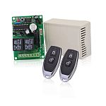 Модуль управления шлагбаумом ЛКД-МДУ-211 LS744864