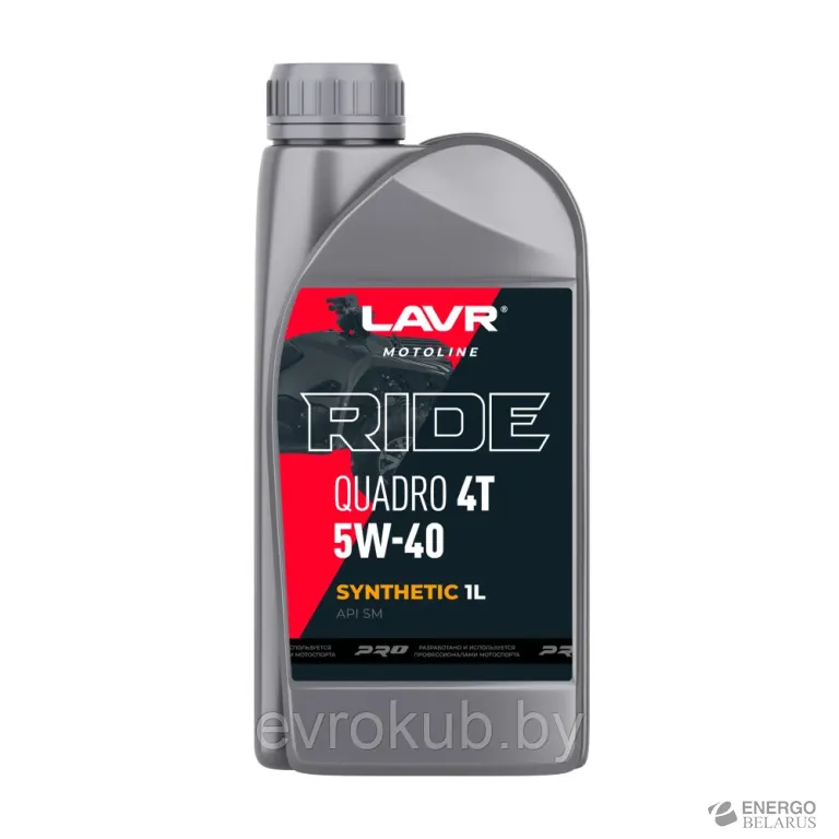 Масло моторное RIDE QUADRO 4Т 5W40 SM LAVR MOTOLINE, 1 л / Ln7755