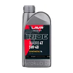 Масло моторное RIDE QUADRO 4Т 5W40 SM LAVR MOTOLINE, 1 л / Ln7755