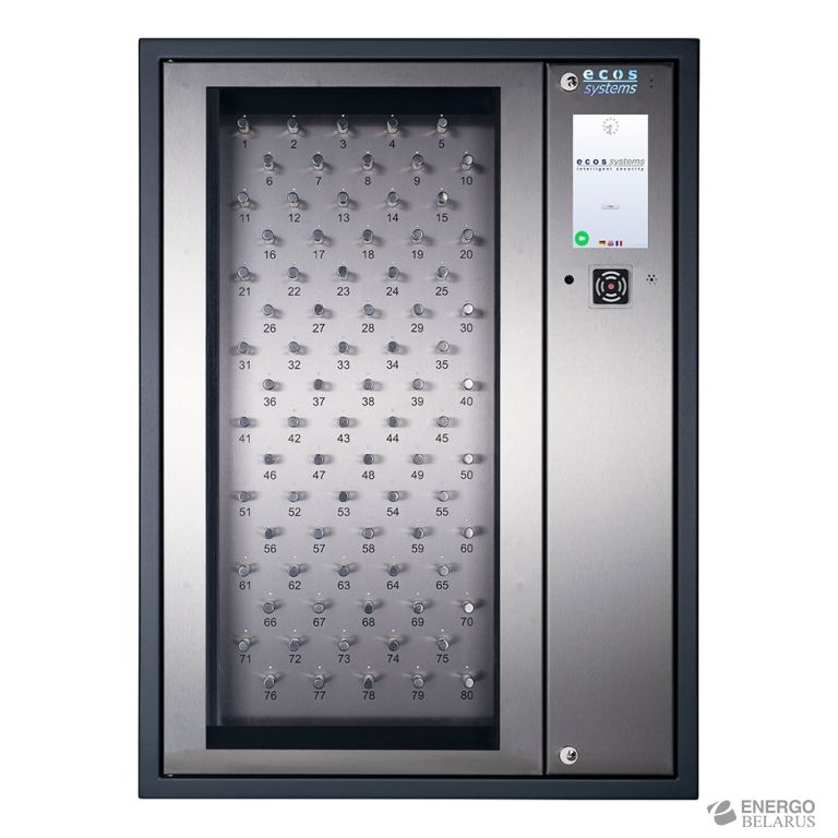 Комплекс администрирования ключей «Ecos Key 80»