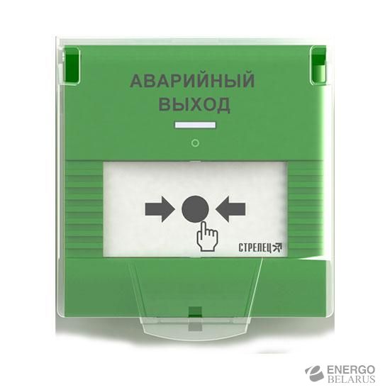 Устройство дистанционного пуска УДП-ПРО исп.АВ-Ex
