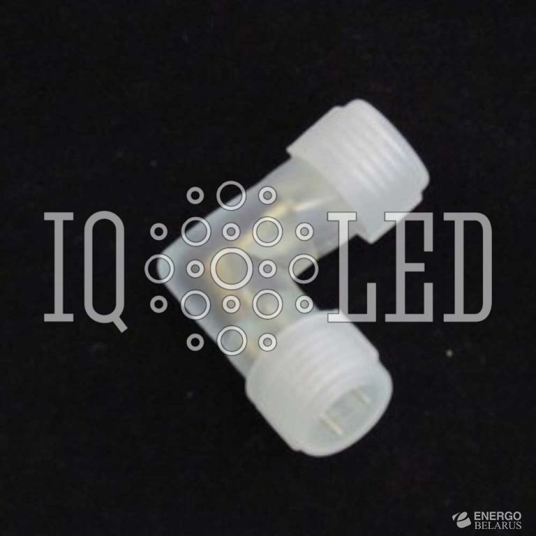 Коннектор для чейзинга L-образный, D13mm