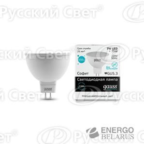Лампа светодиодная LED MR16 7Вт GU5.3 4100К Gauss 101505207