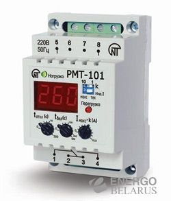 Реле максимального тока РМТ-101