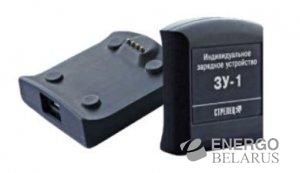 Аргус-Спектр ИЗУ