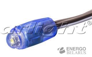 Модуль герметичный ARL-D12-5V Blue